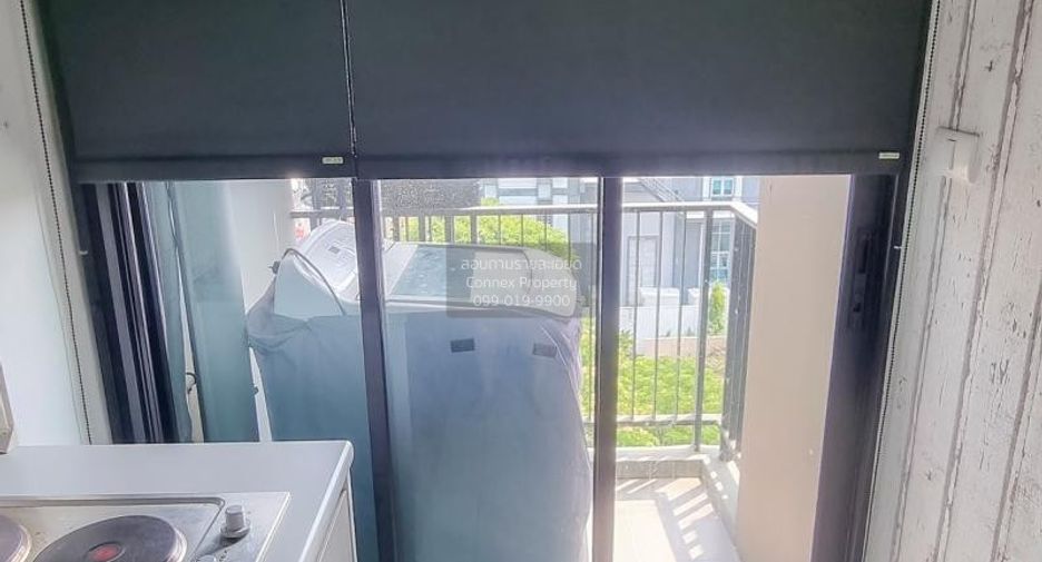 For sale 1 bed condo in Bang Khen, Bangkok