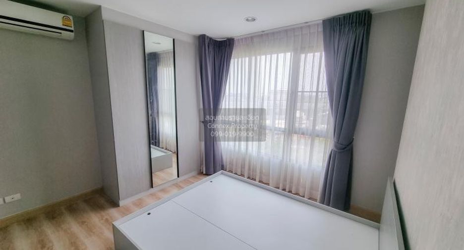 For sale 1 bed condo in Bang Khen, Bangkok