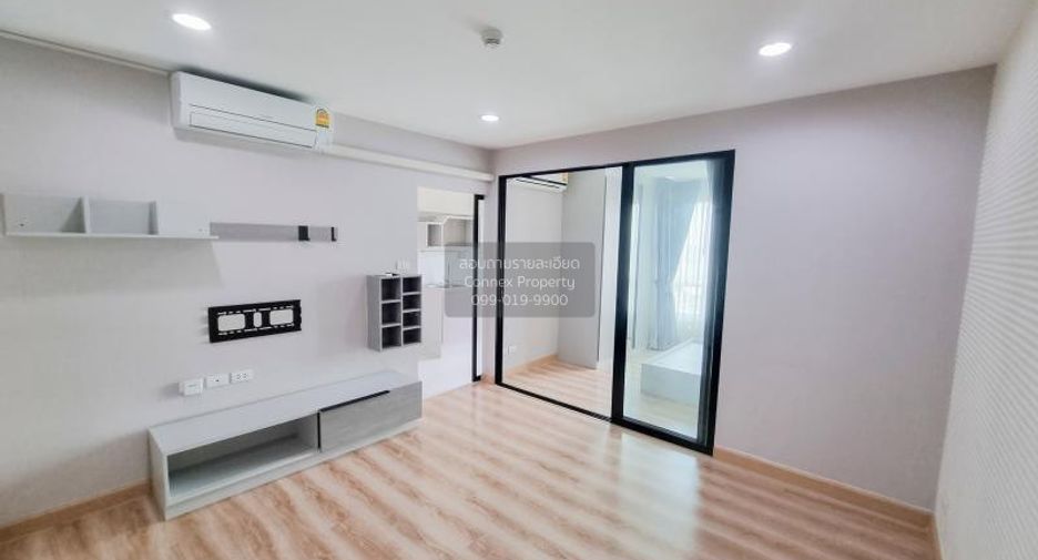 For sale 1 bed condo in Bang Khen, Bangkok