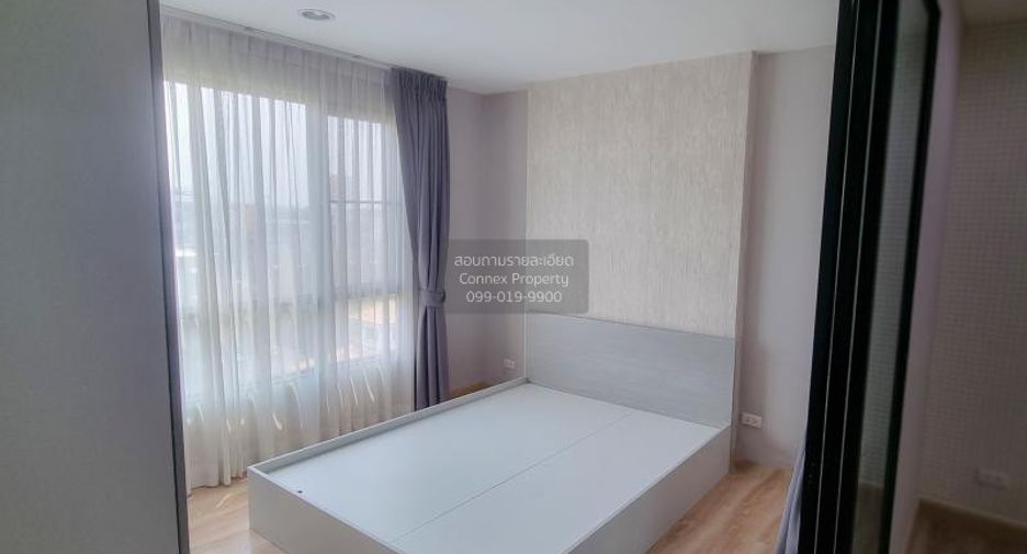 For sale 1 bed condo in Bang Khen, Bangkok