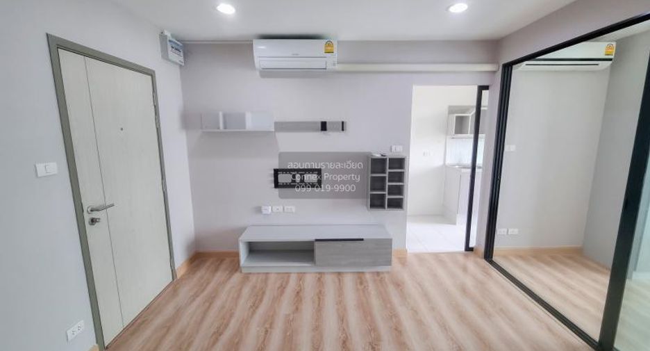 For sale 1 bed condo in Bang Khen, Bangkok