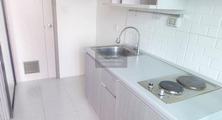 For sale 1 bed condo in Bang Khen, Bangkok