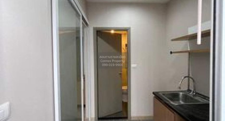 For sale 1 bed condo in Chom Thong, Bangkok