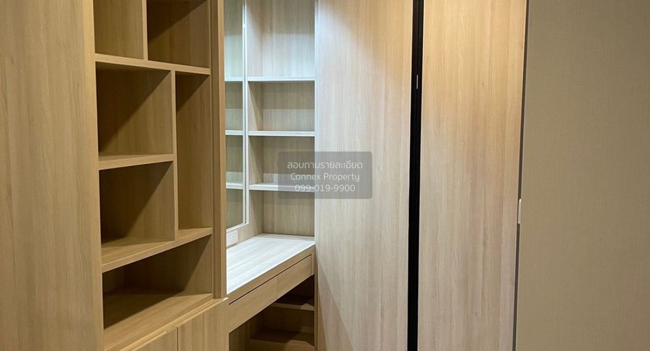 Condo en venta de 1 habitaciones en Watthana, Bangkok
