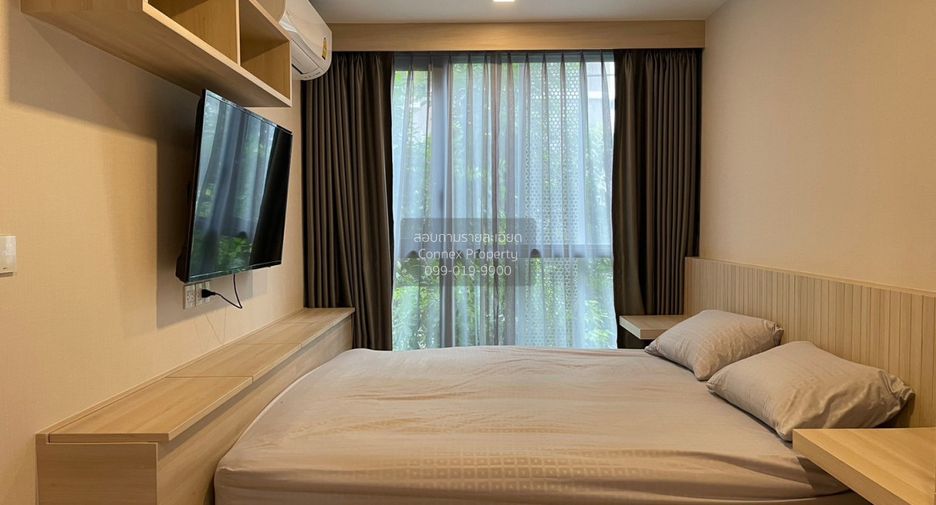 Condo en venta de 1 habitaciones en Watthana, Bangkok