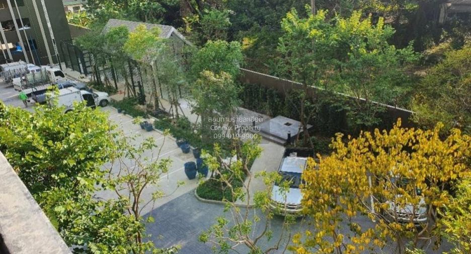 For sale 1 bed condo in Mueang Nonthaburi, Nonthaburi