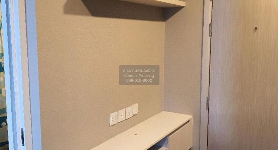 Wohnung zum Kauf mit 1 Zimmer in Chatuchak, Bangkok