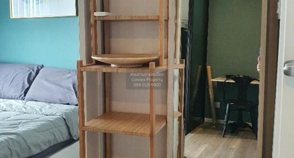 Wohnung zum Kauf mit 1 Zimmer in Chatuchak, Bangkok