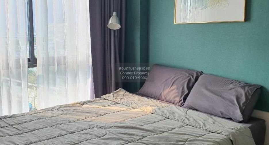 Wohnung zum Kauf mit 1 Zimmer in Chatuchak, Bangkok