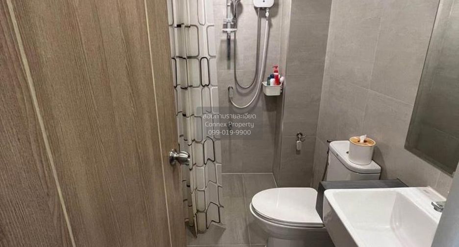 Wohnung zum Kauf mit 1 Zimmer in Bangkok Noi, Bangkok