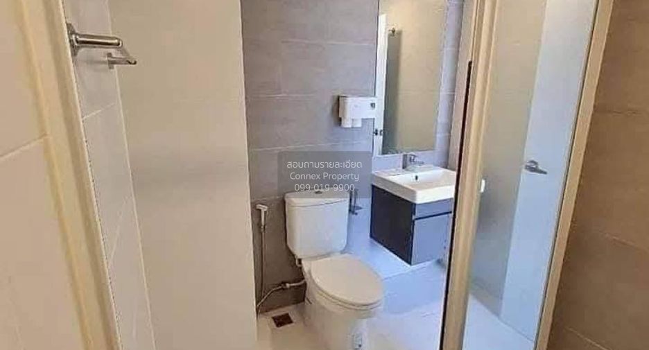 Wohnung zum Kauf mit 1 Zimmer in Chatuchak, Bangkok