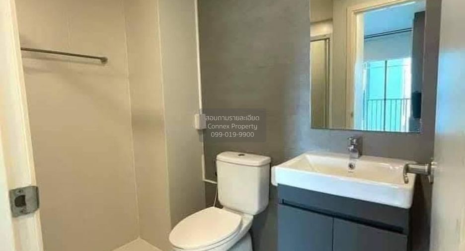 Wohnung zum Kauf mit 1 Zimmer in Chatuchak, Bangkok