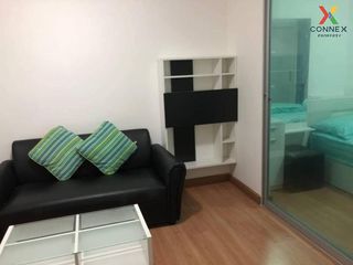 出售 1 卧室 公寓 在 Lak Si, 曼谷