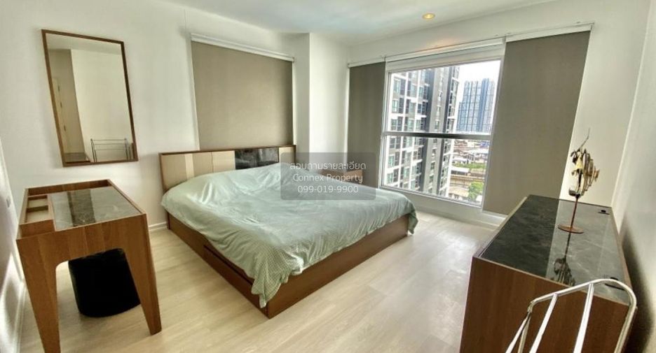ขาย 2 ห้องนอน คอนโด ใน คลองเตย, กรุงเทพฯ
