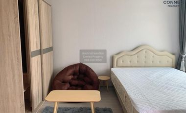 Wohnung zum Kauf mit 1 Zimmer in Din Daeng, Bangkok