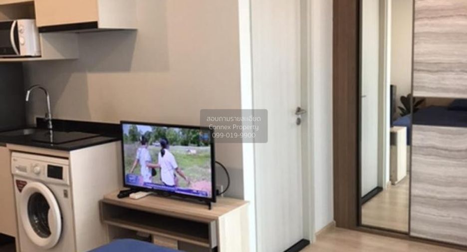 À vendre 1 chambre condo à Huai Khwang, Bangkok
