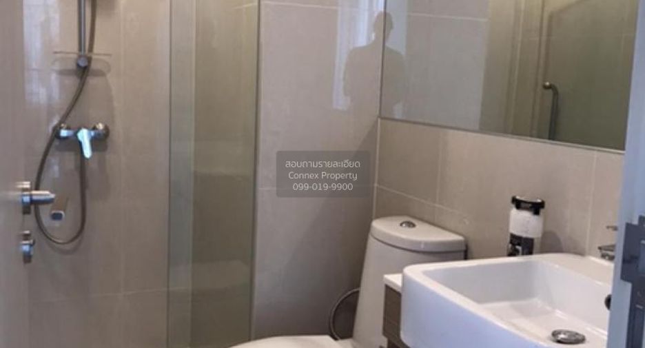 À vendre 1 chambre condo à Huai Khwang, Bangkok