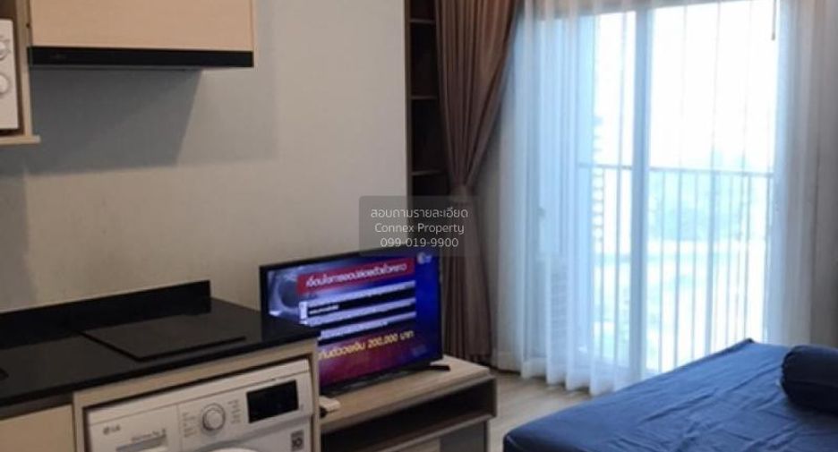 À vendre 1 chambre condo à Huai Khwang, Bangkok