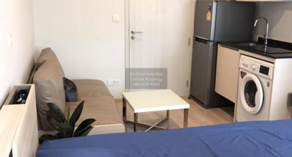 À vendre 1 chambre condo à Huai Khwang, Bangkok
