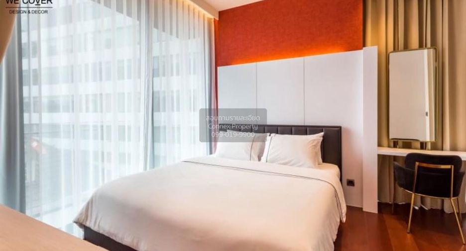 Wohnung zum Kauf mit 1 Zimmer in Watthana, Bangkok