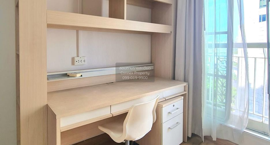 Продажа 2 спальни кондо в Кхлонг Тоеи, Бангкок