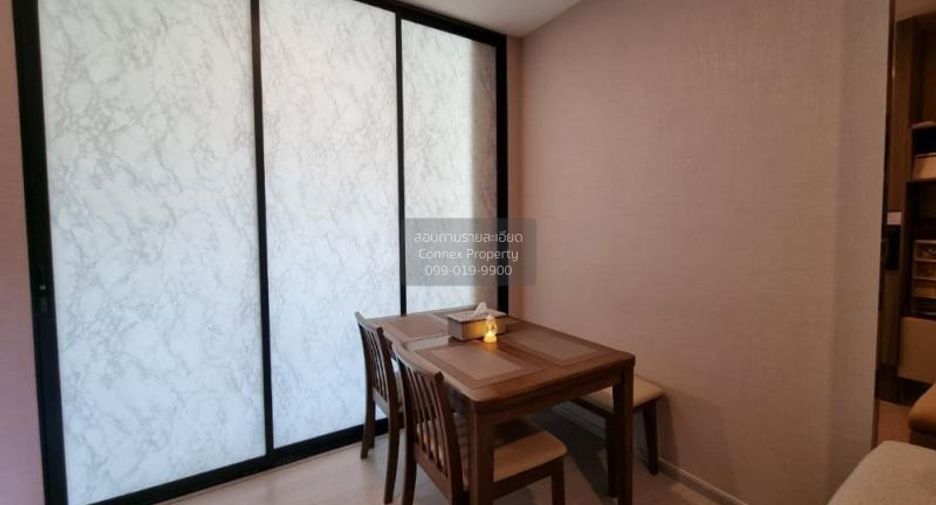 For sale 2 bedrooms condo in Bang Khen, Bangkok
