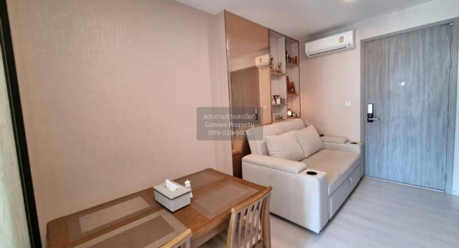 For sale 2 bedrooms condo in Bang Khen, Bangkok