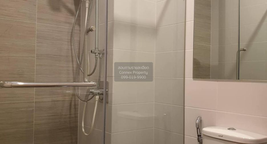 For sale 1 bed condo in Bang Kapi, Bangkok