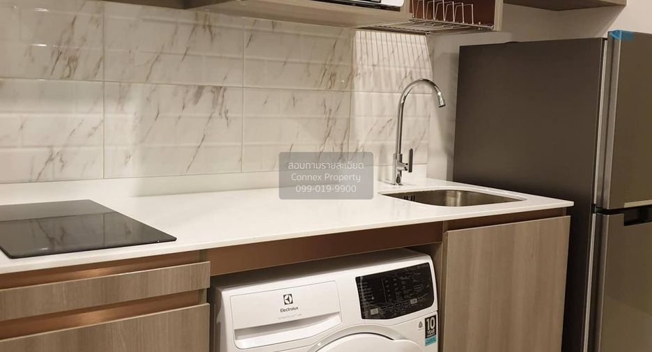For sale 1 bed condo in Bang Kapi, Bangkok