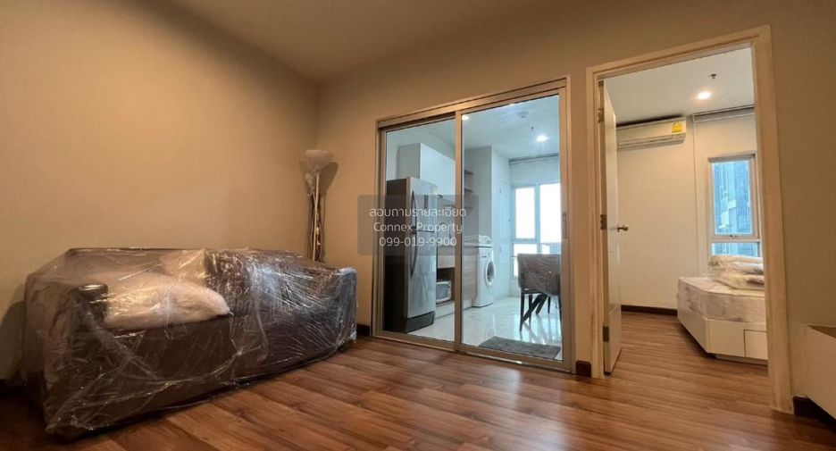 For sale 1 bed condo in Mueang Nonthaburi, Nonthaburi