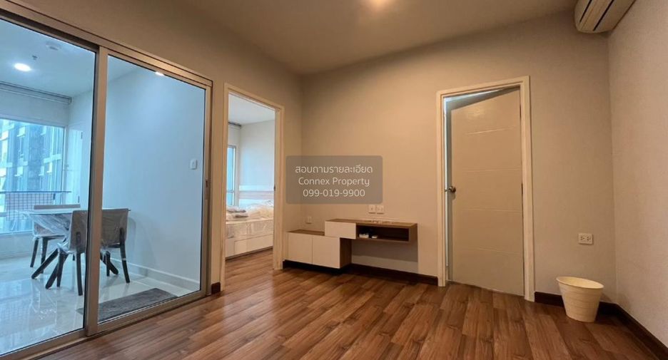 For sale 1 bed condo in Mueang Nonthaburi, Nonthaburi