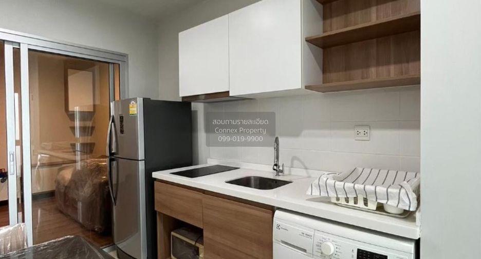For sale 1 bed condo in Mueang Nonthaburi, Nonthaburi