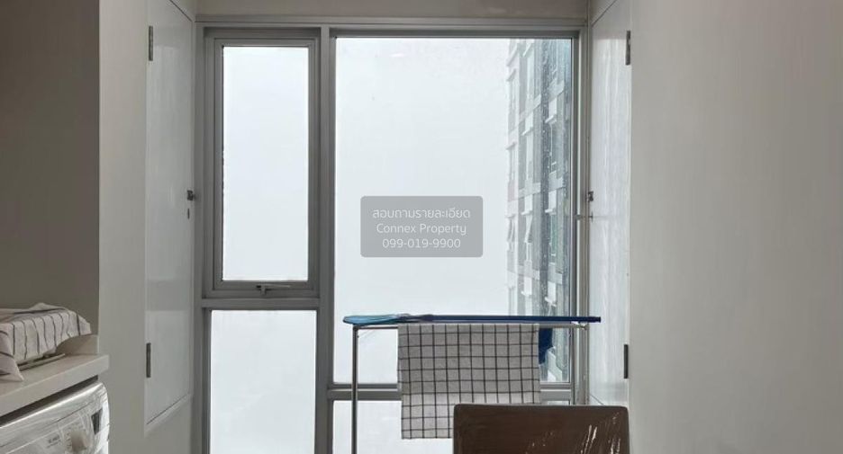For sale 1 bed condo in Mueang Nonthaburi, Nonthaburi