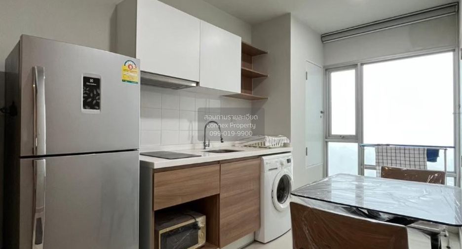 For sale 1 bed condo in Mueang Nonthaburi, Nonthaburi