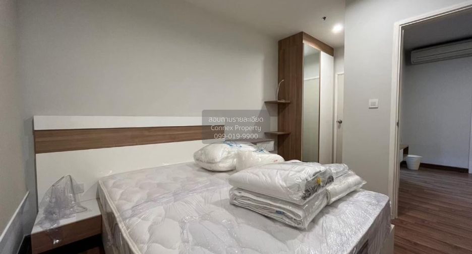 For sale 1 bed condo in Mueang Nonthaburi, Nonthaburi