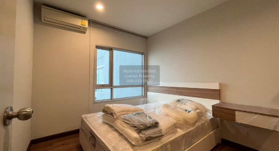 For sale 1 bed condo in Mueang Nonthaburi, Nonthaburi