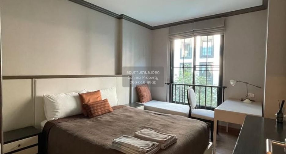 For sale 2 bedrooms condo in Pathum Wan, Bangkok