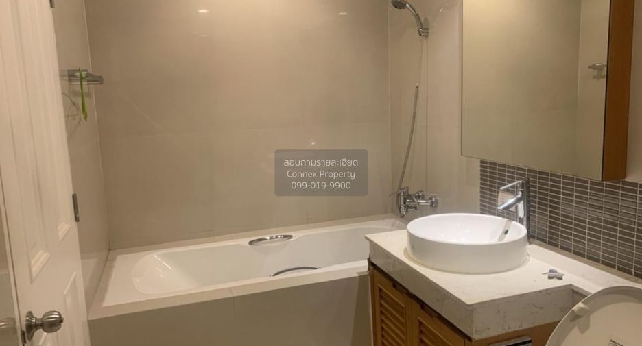 For sale 2 bedrooms condo in Watthana, Bangkok