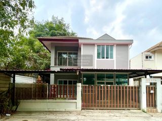 Casa en venta de 4 habitaciones en Min Buri, Bangkok