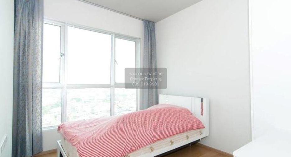À vendre 2 chambres condo à Khlong San, Bangkok