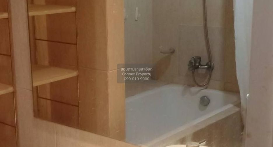 For sale 1 bed condo in Watthana, Bangkok