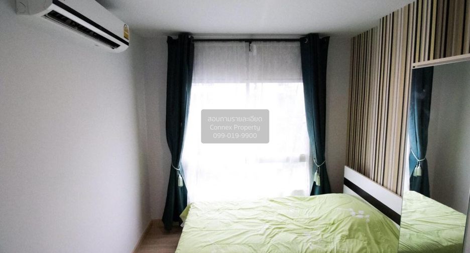 For sale 2 bedrooms condo in Pak Kret, Nonthaburi