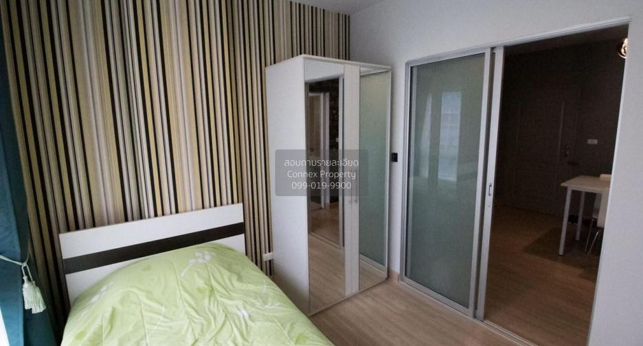 For sale 2 bedrooms condo in Pak Kret, Nonthaburi