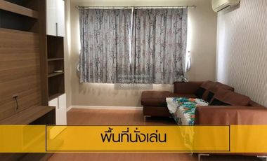 ขาย 2 ห้องนอน คอนโด ใน บึงกุ่ม, กรุงเทพฯ