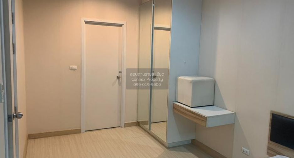 For sale 1 bed condo in Mueang Nonthaburi, Nonthaburi