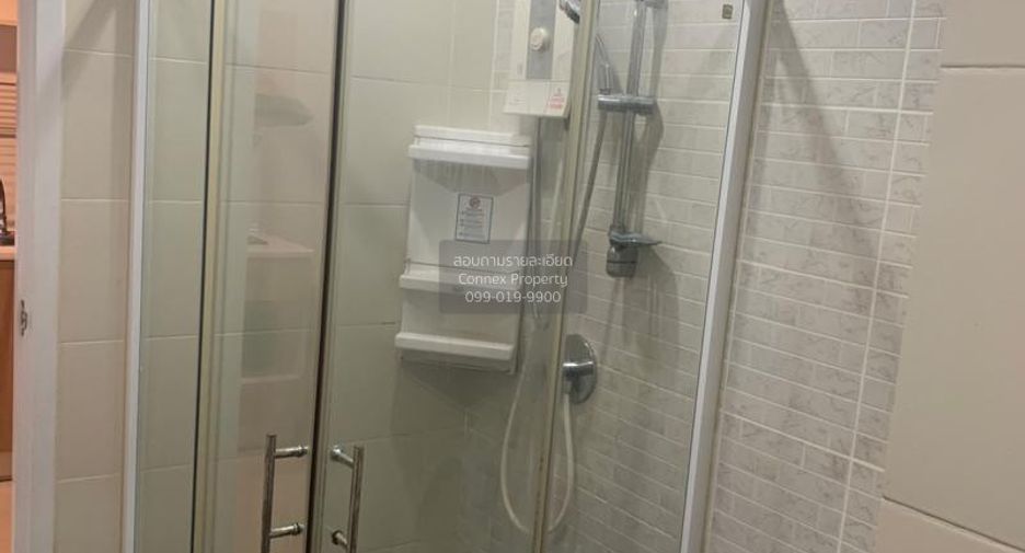 For sale 1 bed condo in Mueang Nonthaburi, Nonthaburi