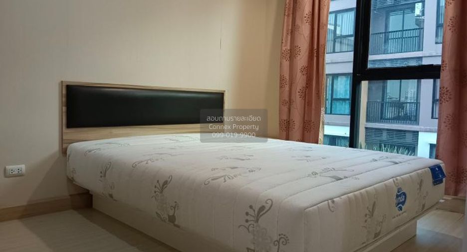 For sale 1 bed condo in Mueang Nonthaburi, Nonthaburi