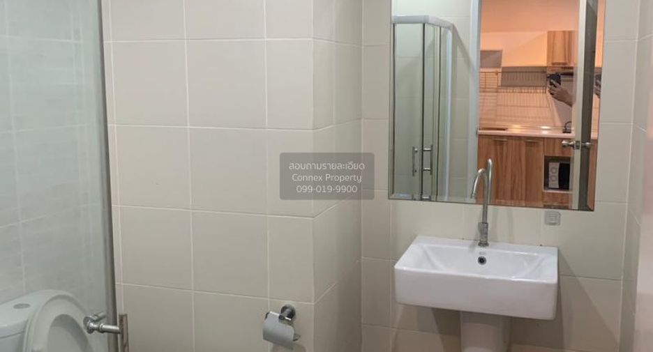 For sale 1 bed condo in Mueang Nonthaburi, Nonthaburi