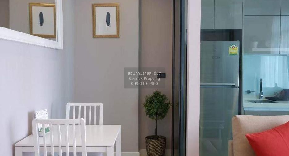 For sale 1 bed condo in Phra Khanong, Bangkok