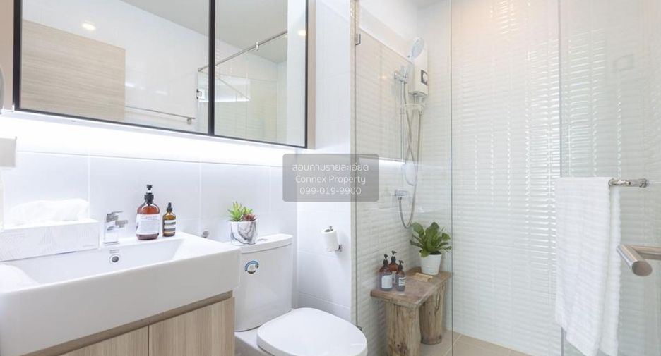 Wohnung zum Kauf mit 1 Zimmer in Chatuchak, Bangkok